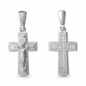 Подвеска Серебро родированное 11169.5