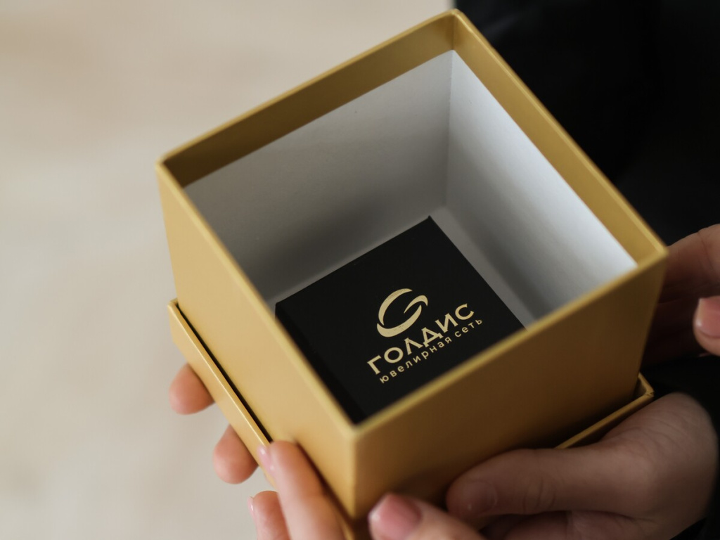 украшение подарок со смыслом